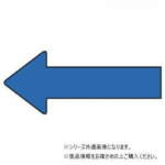 Thumbnail [1]