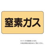 Thumbnail [1]