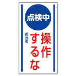 Thumbnail [1]