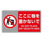 Thumbnail [1]