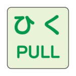 Thumbnail [1]