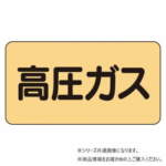 Thumbnail [1]