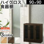 Thumbnail [1]