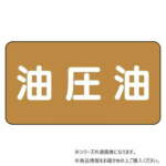 Thumbnail [1]