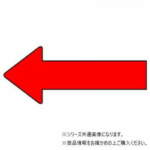 Thumbnail [1]