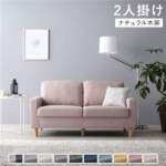 Thumbnail [1]
