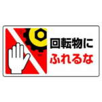 Thumbnail [1]