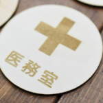 Thumbnail [1]