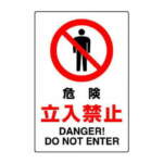 Thumbnail [1]
