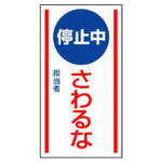 Thumbnail [1]