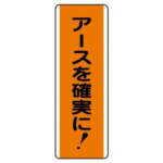 Thumbnail [1]