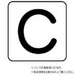 Thumbnail [1]