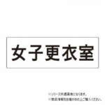 Thumbnail [1]