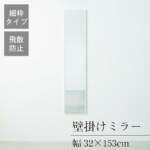 Thumbnail [1]