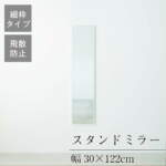 Thumbnail [1]