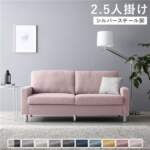 Thumbnail [1]