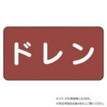 Thumbnail [1]