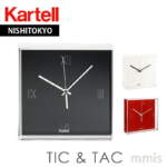 Thumbnail [1]