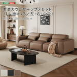 Thumbnail [1]