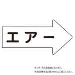Thumbnail [1]