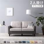 Thumbnail [1]