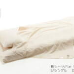 Thumbnail [1]