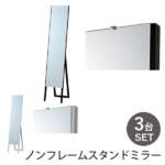 Thumbnail [1]