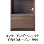 Thumbnail [1]