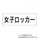 Thumbnail [1]