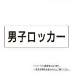 Thumbnail [1]