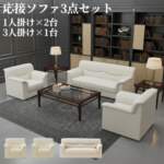 Thumbnail [1]