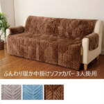 Thumbnail [1]