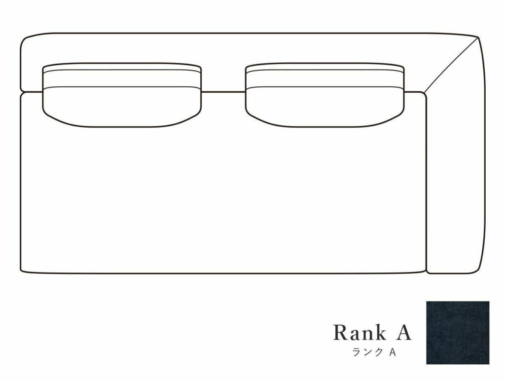 gy corner sofa 182 rank A