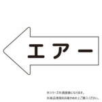 Thumbnail [1]