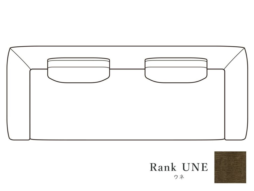 gy sofa 241 rank Une