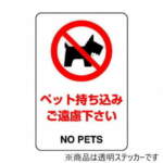Thumbnail [1]