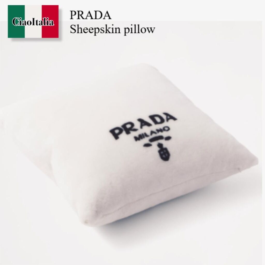 【数量限定・在庫限り・早い者勝ち!】 プラダ / Prada Sheepskin Pillow / 2QB002 F0964 / 2QB002 2EC9 F0964 / 2QB0022EC9F0964 / クッション・クッションカバー