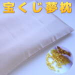 Thumbnail [1]