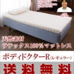 Thumbnail [1]