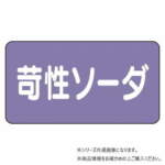 Thumbnail [1]