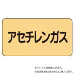 Thumbnail [1]