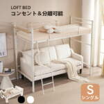 Thumbnail [1]