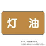 Thumbnail [1]