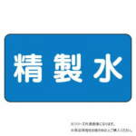 Thumbnail [1]