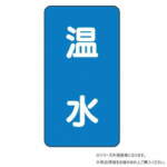Thumbnail [1]