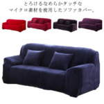Thumbnail [1]