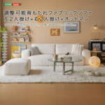 Thumbnail [1]