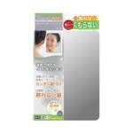 Thumbnail [1]