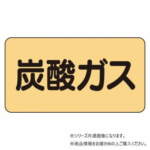 Thumbnail [1]