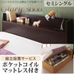 Thumbnail [1]